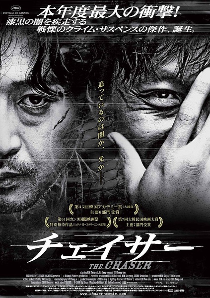哪里可以制作伯利兹